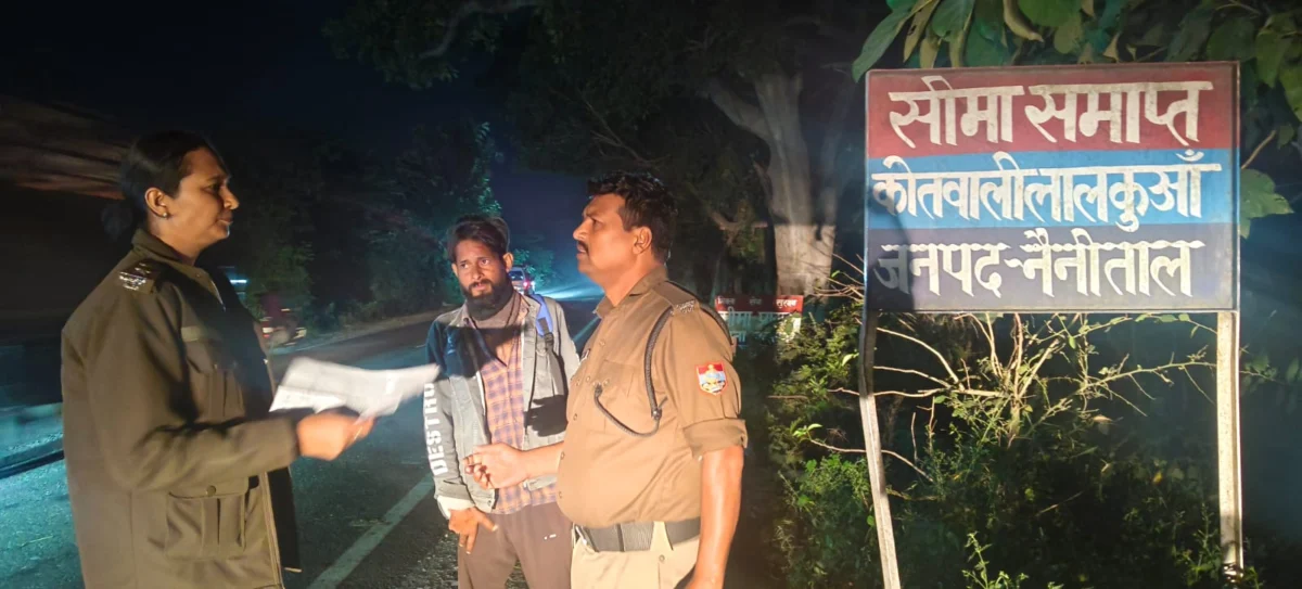 काठगोदाम पुलिस का एक्शन: नौ मुकदमों में नामजद मनीष छह महीने के लिए जिला बदर, गुंडा नियंत्रण अधिनियम के तहत कार्रवाई।
