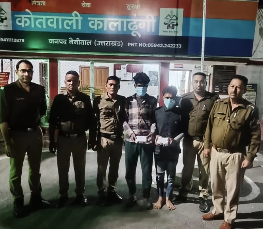 कालाढूंगी पुलिस का नशे के सौदागरों पर शिकंजा, 8.72 ग्राम स्मैक के साथ बाजपुर के दो युवक गिरफ्तार।