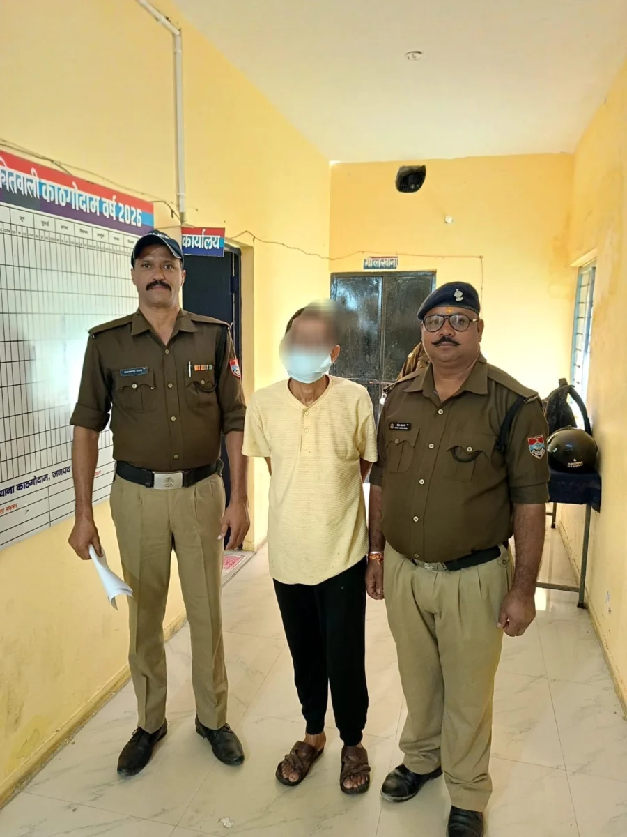ऑपरेशन प्रहार के तहत काठगोदाम पुलिस की कार्रवाई, तीन साल पुराने धोखाधड़ी के मामले में वारंटी गिरफ्तार।