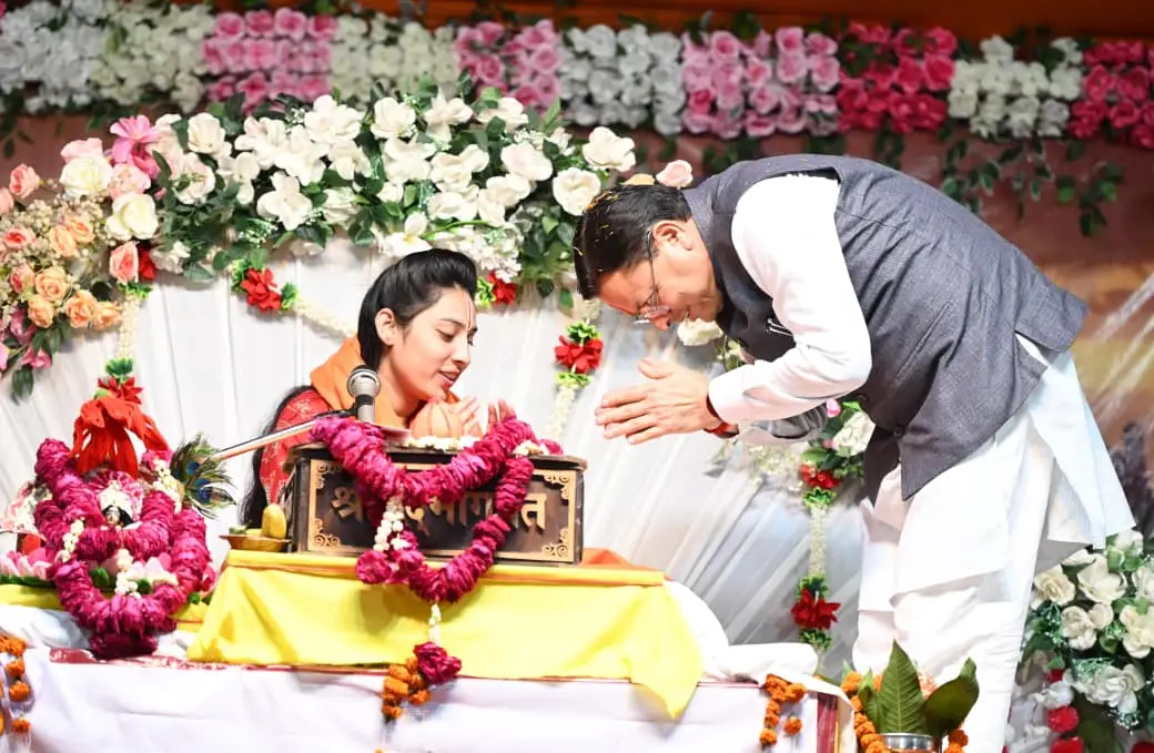 मां पूर्णागिरि की धरती से सीएम धामी का संदेश, विकास के साथ विरासत संरक्षण पर सरकार का फोकस।