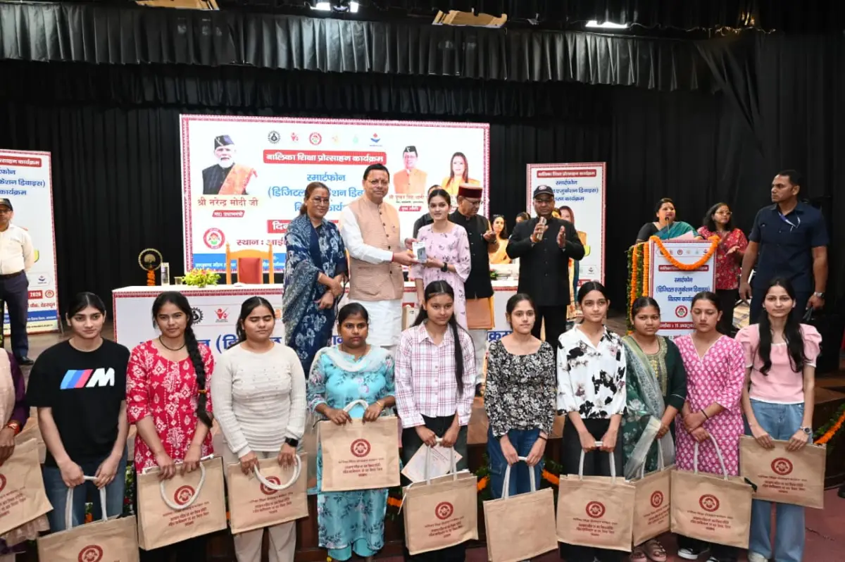 कन्या पूजन तभी सार्थक, जब बेटियों को मिले सम्मान, सुरक्षा और समान अवसर: सीएम धामी।