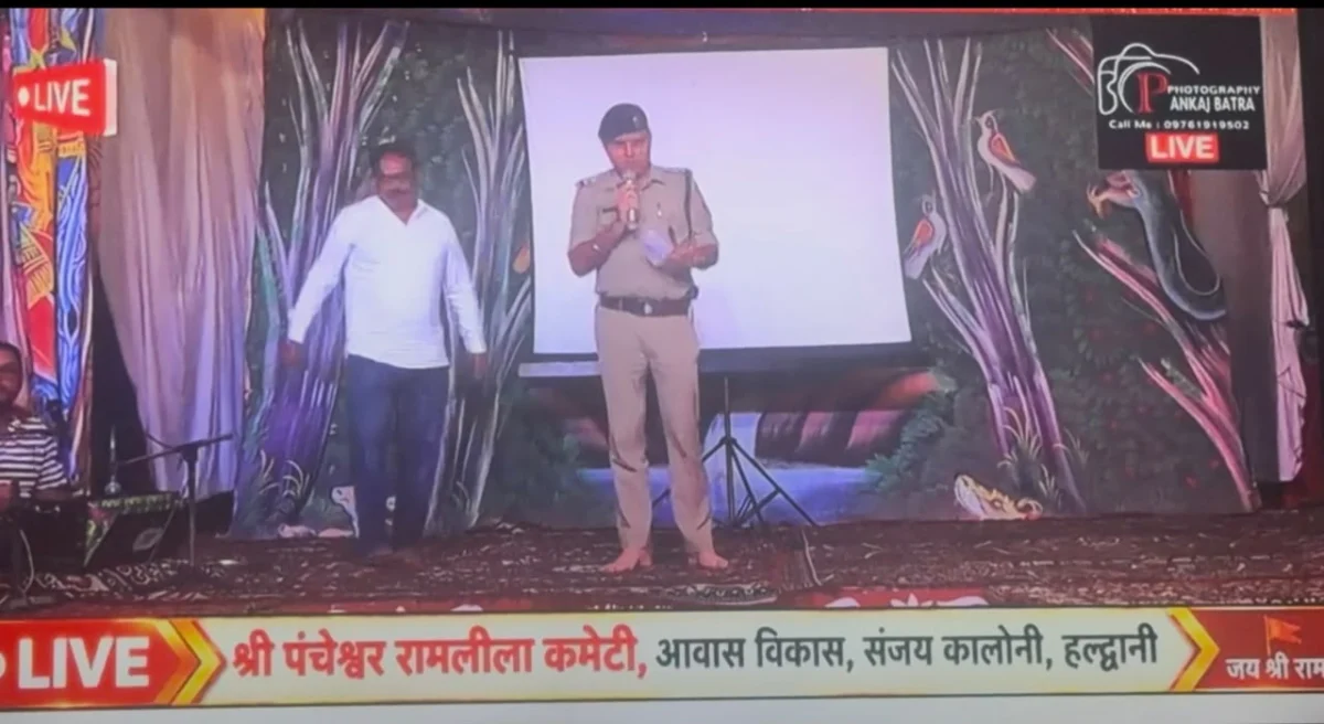 पुलिस कप्तान मंजुनाथ की अनोखी पहल का अनोखा अंदाज, रामलीला के साथ जागरूकता का मंच* *सेल्फी पॉइंट, शॉर्ट वीडियो और लोकल टीवी चैनलों से साइबर जागरूकता का विस्तार*